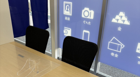 買取大吉リブホール八代店のサブ写真１